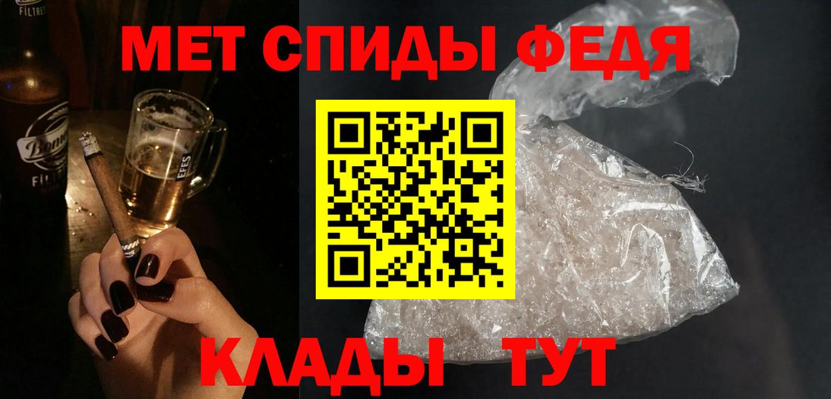 Гашиш  Канабис  Вход с VPN  Донской  Кокаин  Лсд 25  Меф МЯУ МЯУ кристаллы  Купить наркотик  Кокаин 