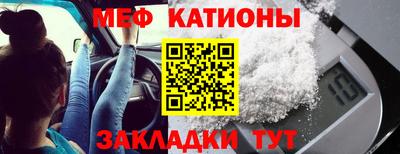 героин Малоярославец