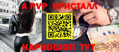 героин Малоярославец