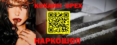хмурый Мариинск