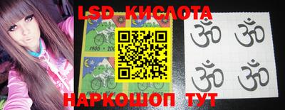 стафф Малгобек