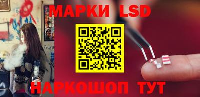 хмурый Мариинск