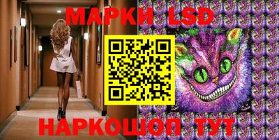 героин Малоярославец