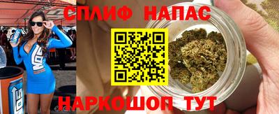 хмурый Мариинск