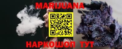 героин Малоярославец