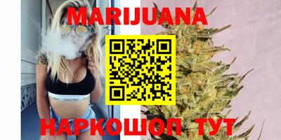 стафф Малгобек