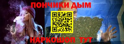 хмурый Мариинск