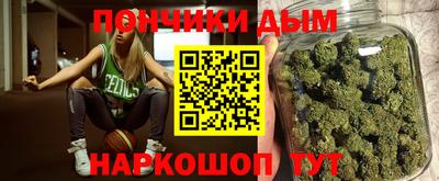 стафф Малгобек
