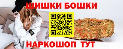 стафф Малгобек