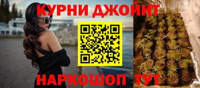 героин Малоярославец