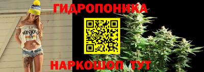 героин Малоярославец