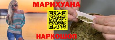 хмурый Мариинск