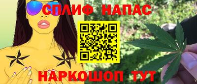 хмурый Мариинск
