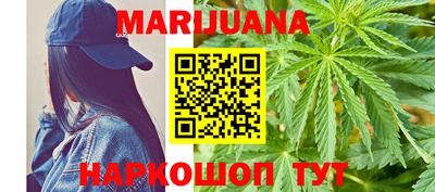 стафф Малгобек