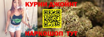 хмурый Мариинск