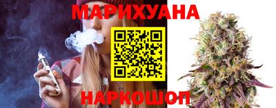 героин Малоярославец