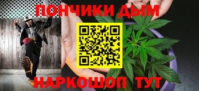 героин Малоярославец