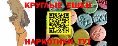 героин Малоярославец