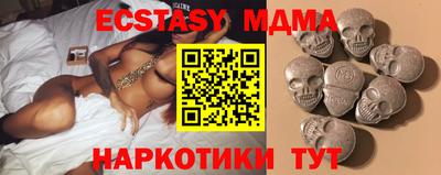 хмурый Мариинск