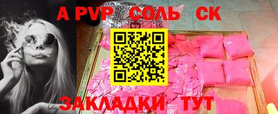 героин Малоярославец