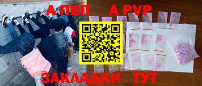 героин Малоярославец
