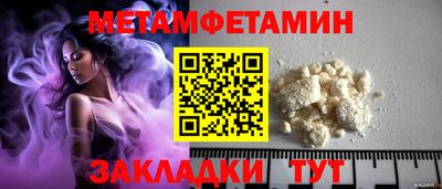 хмурый Мариинск