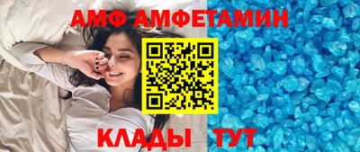 героин Малоярославец