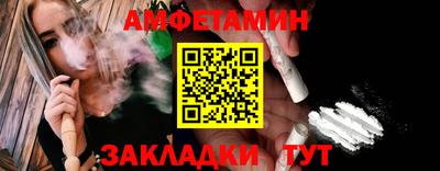героин Малоярославец