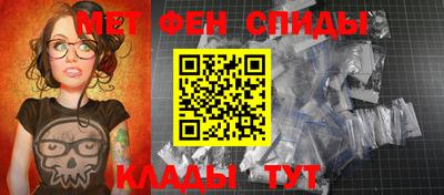 стафф Малгобек