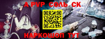хмурый Мариинск
