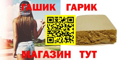хмурый Мариинск