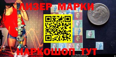 героин Малоярославец