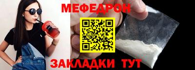 хмурый Мариинск