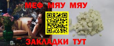 героин Малоярославец