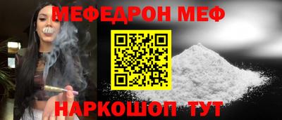 хмурый Мариинск