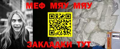 героин Малоярославец
