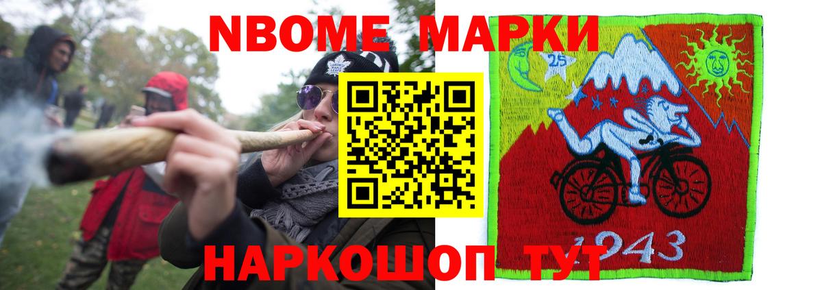 ЛСД экстази кислота  Лсд 25 экстази ecstasy  Донской  Вход с VPN 