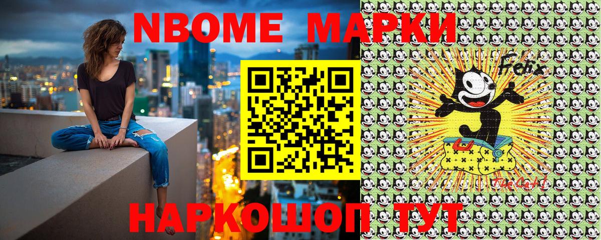 Псилоцибиновые грибы Донской
