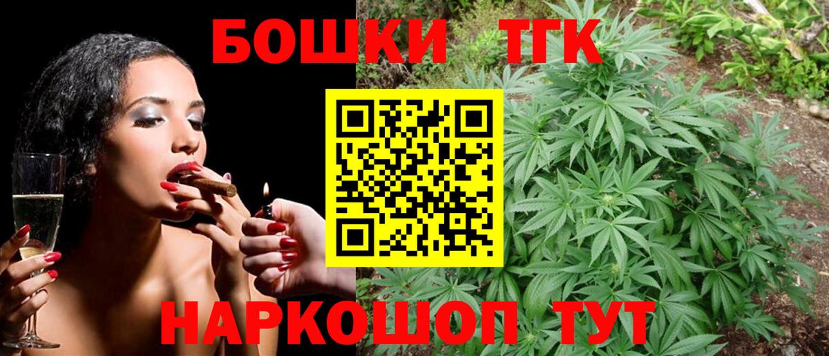 Конопля сатива  Конопля ГИДРОПОН  Донской  Вход с VPN  Конопля план 